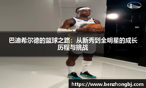 银河GALAXY官方网站