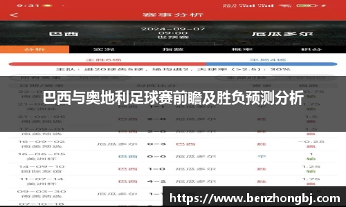 银河GALAXY官方网站