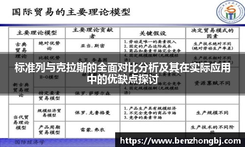 银河GALAXY官方网站